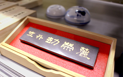 オリジナル商品
